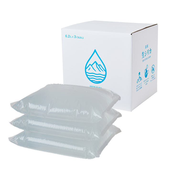 【先着50名様限定】　島原天然水生シリカ水 専用ディスペンサー無料レンタルキャンペーン